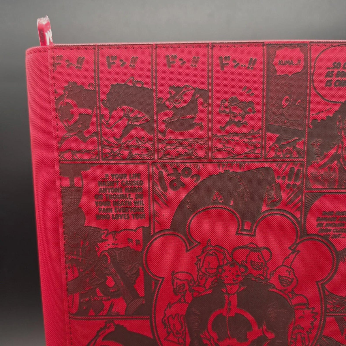 One Piece Kuma Custom Engraved Binder | Luffy Zoro Nami Sanji Gear 5 | One Piece TCG Trading Card Binder | Personalized Card Album